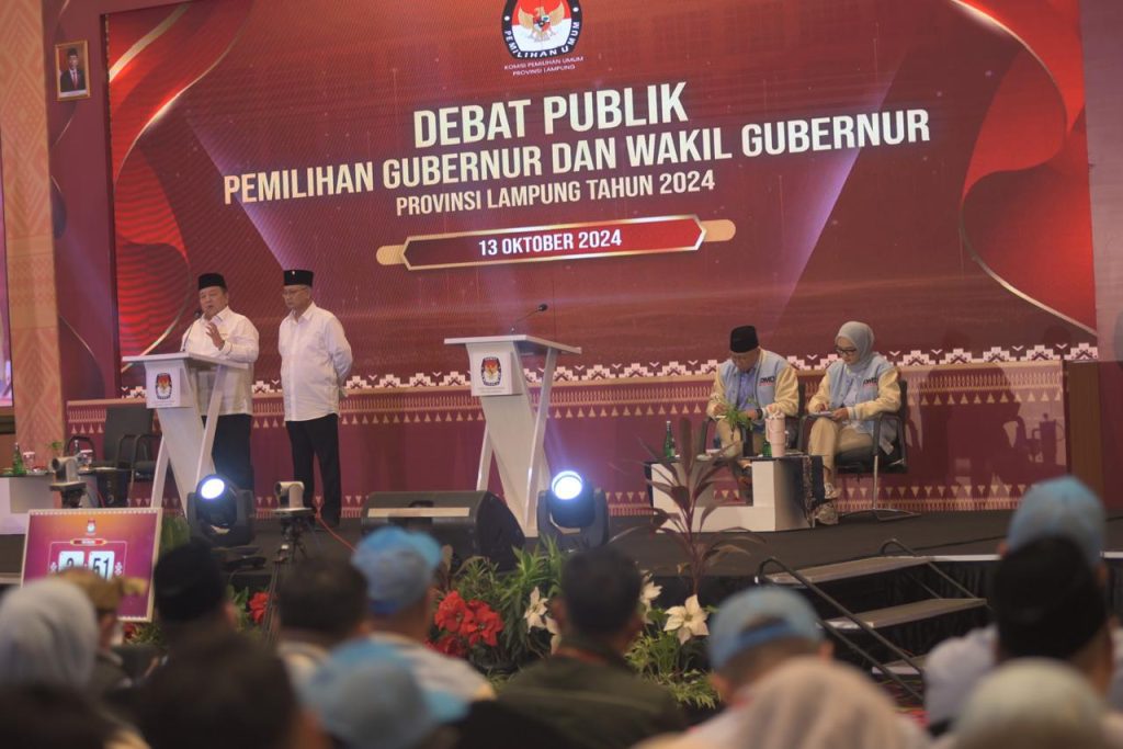 Mirza-Jihan Tegaskan Komitmen Menuju Lampung Maju dan Indonesia Emas di Pilgub 2024 1 IMG 20241014 WA0008