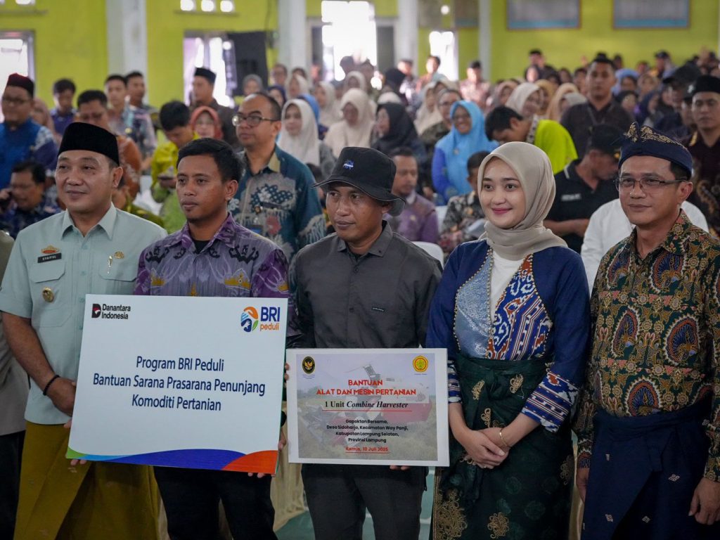 Rembug Warga di Lampung Selatan Dorong Inovasi dan Nilai Tambah Produk Pertanian 1 Gambar WhatsApp 2025 07 10 pukul 23.14.51 d7050567