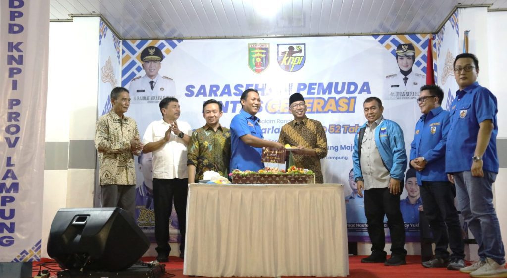 Sarasehan Pemuda Lintas Generasi: Pemuda Lampung Motor Perubahan Menuju Indonesia Emas 2045 1 IMG 20250730 WA00061 scaled e1766116020112