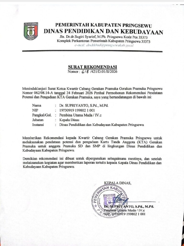 Surat Rekomendasi Disdikbud Pringsewu Picu Pertanyaan, Jangan Sampai Pendidikan Jadi Ajang Komersialisasi 1 Screenshot 20260307 114729