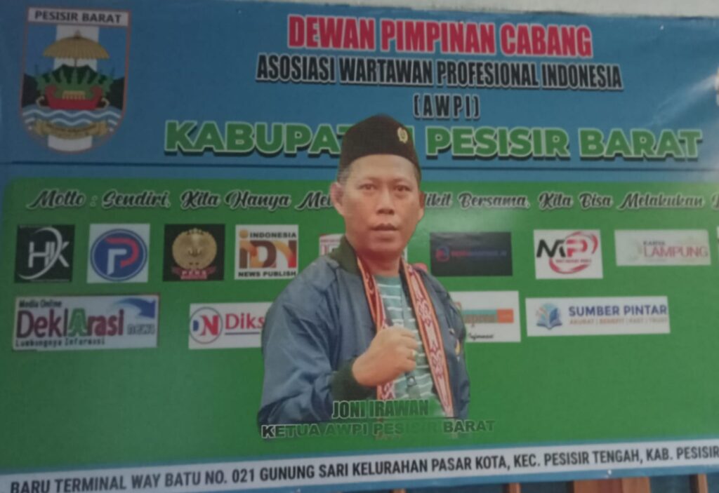 Dugaan Pengondisian Pengadaan Buku Menyeruak, AWPI Desak Audit Dana BOSP SD 2026 1 Dugaan Pengondisian Pengadaan Buku Menyeruak, AWPI Desak Audit Dana BOSP SD 2026