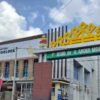 Temuan BPK di RSUDAM, Angka Total Tercatat Rp1,305 Miliar 2 Temuan BPK di RSUDAM, Angka Total Tercatat Rp1,305 Miliar
