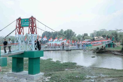 Jembatan Garuda Merah Putih Diresmikan Presiden Prabowo, Akses Warga Way Bungur Makin Terbuka 6 Jembatan Garuda Merah Putih Diresmikan, Akses Warga Way Bungur Makin Terbuka
